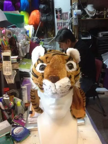 Tiger Headgear